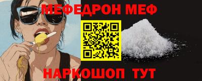 дурь Краснокаменск