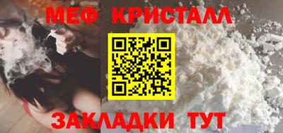 кокаин перу Краснодар