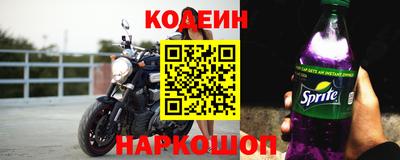 дурь Краснокаменск