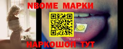 дурь Краснокаменск