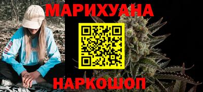 кокаин перу Краснодар