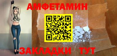 кокаин перу Краснодар