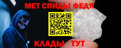 дурь Краснокаменск