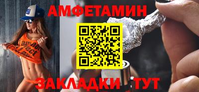 дурь Краснокаменск
