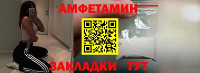 дурь Краснокаменск