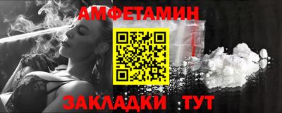 кокаин перу Краснодар